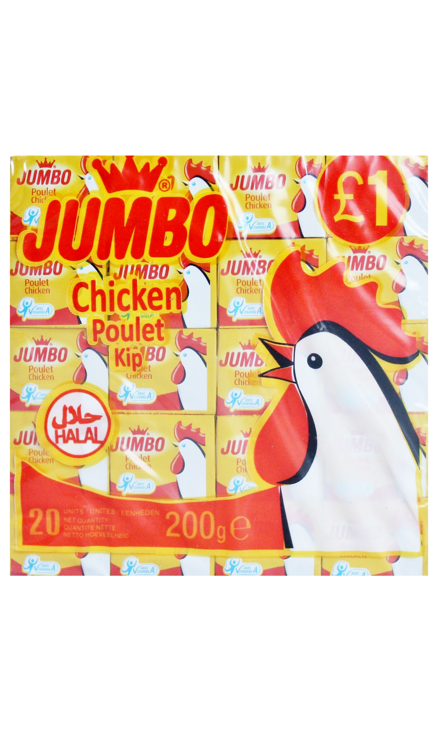 Jumbo Chicken Cubes 20 x 20 Cubes