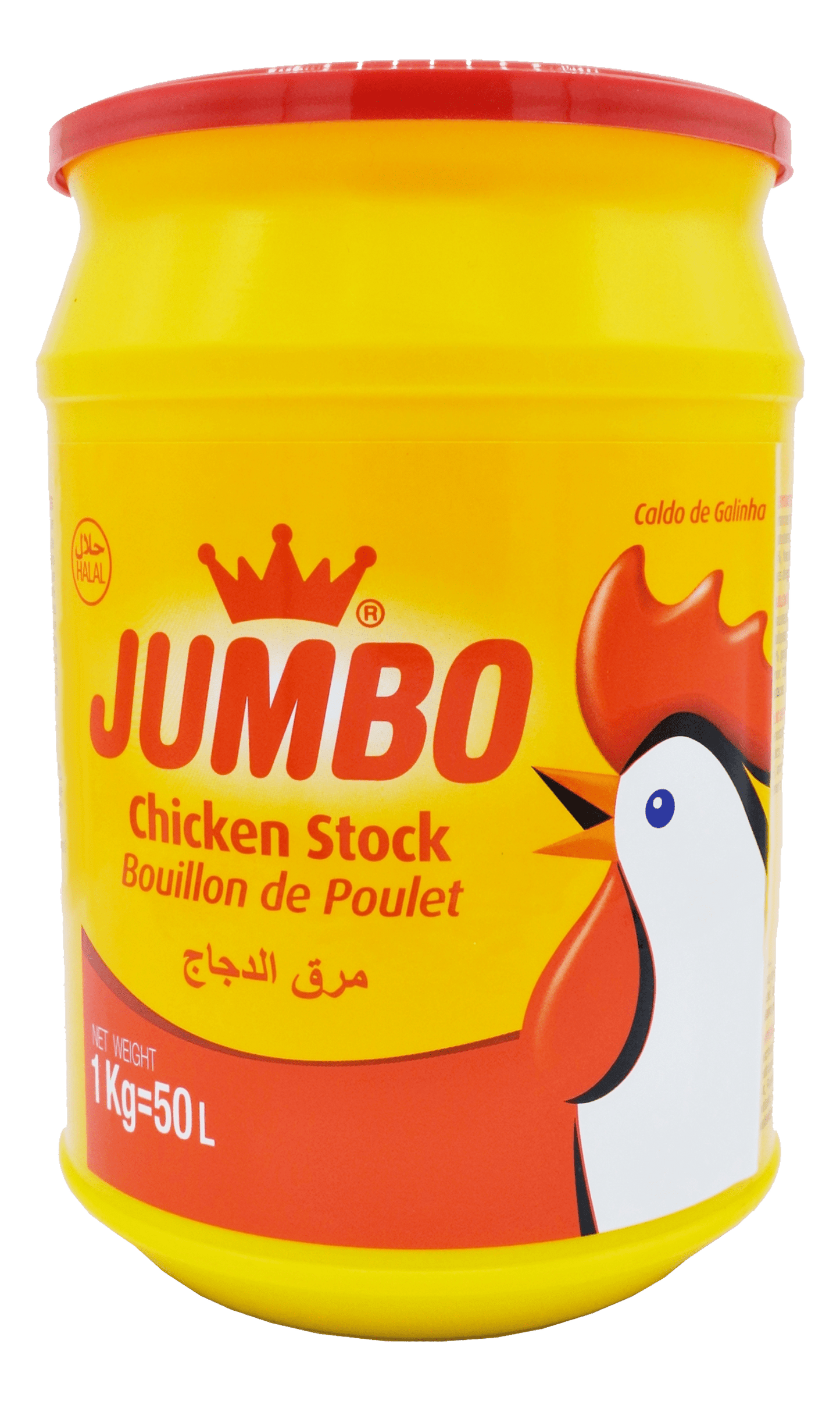 Jumbo Chicken Stock 5 x 1kg